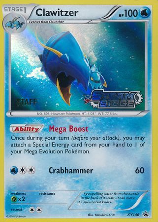 Clawitzer (XY146) (Staff) [XY: Black Star Promos] | Mindsight Gaming