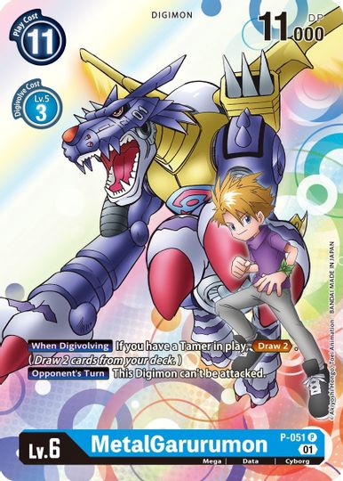 MetalGarurumon [P-051] [Promotional Cards] | Mindsight Gaming