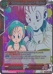 Sideline Assist Bulma (Event Pack 4) (BT5-008) [Promotion Cards] | Mindsight Gaming