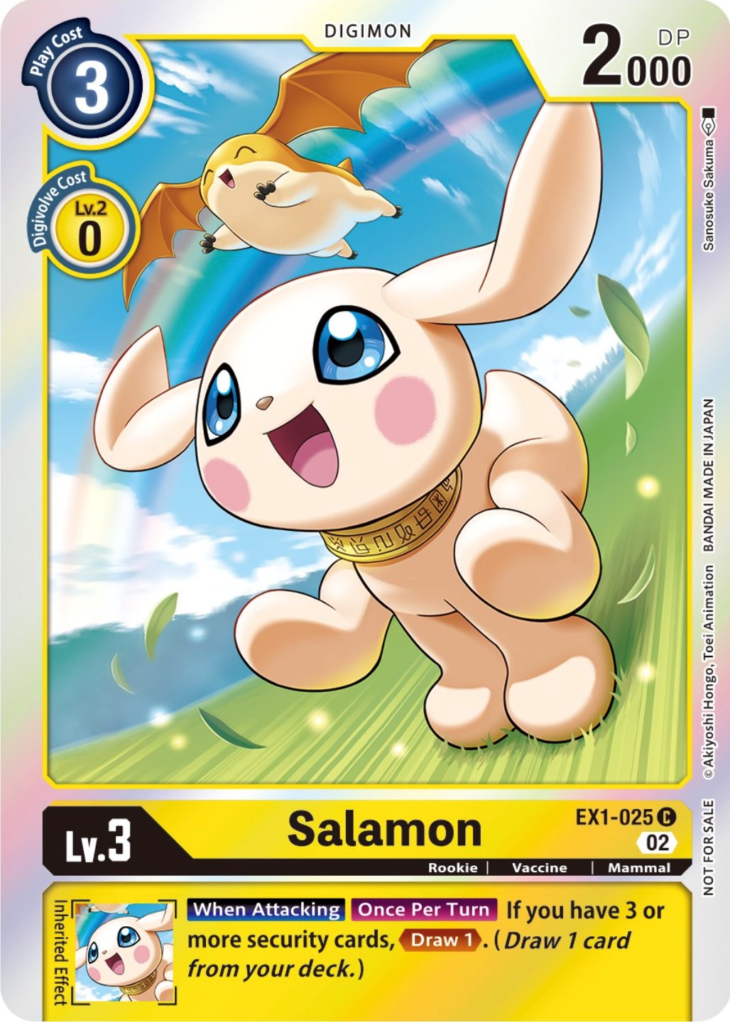 Salamon [EX1-025] (Official Tournament Pack Vol. 7) [Classic Collection Promos] | Mindsight Gaming