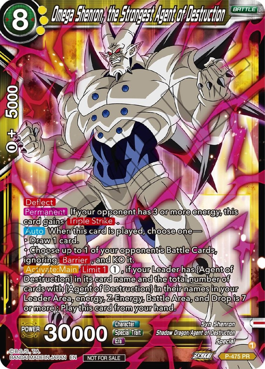 Omega Shenron, the Strongest Agent of Destruction (Z03 Dash Pack) (P-475) [Promotion Cards] | Mindsight Gaming