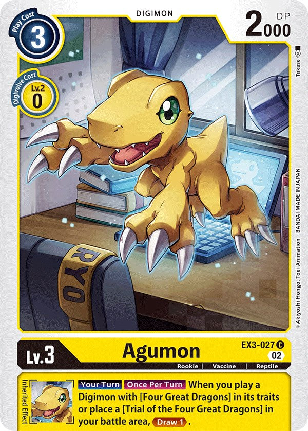 Agumon [EX3-027] [Draconic Roar] | Mindsight Gaming