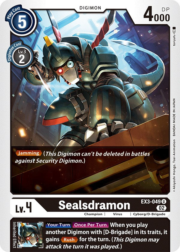 Sealsdramon [EX3-049] [Draconic Roar] | Mindsight Gaming