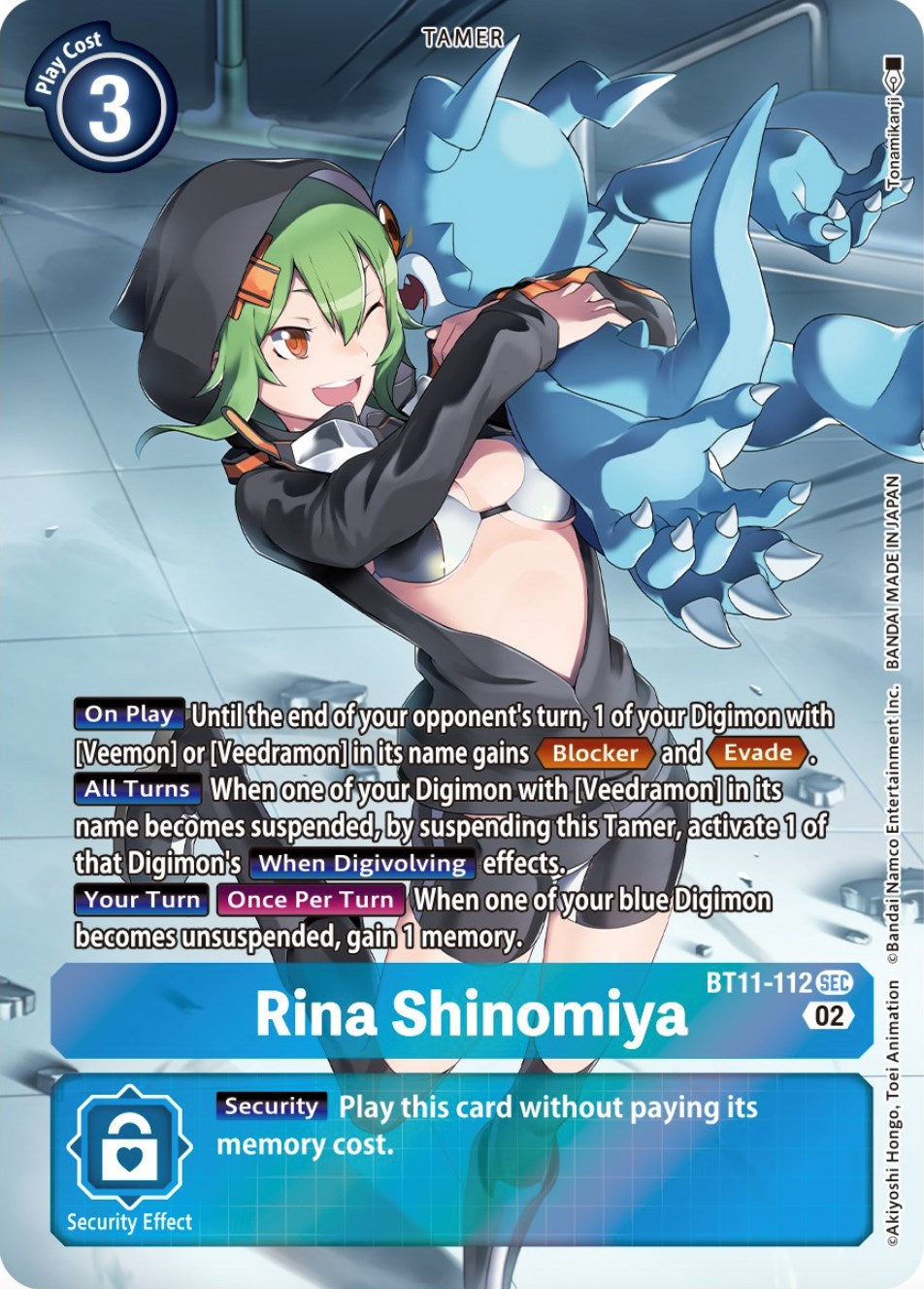 Rina Shinomiya [BT11-112] (Alternate Art) [Dimensional Phase] | Mindsight Gaming