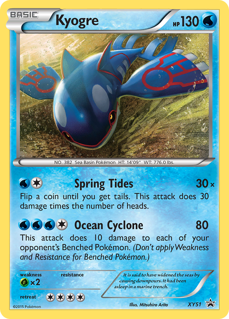 Kyogre (XY51) [XY: Black Star Promos] | Mindsight Gaming