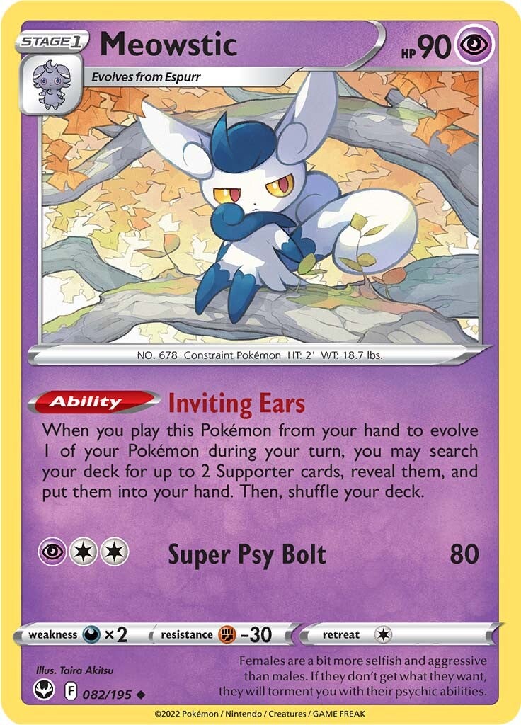 Meowstic (082/195) [Sword & Shield: Silver Tempest] | Mindsight Gaming