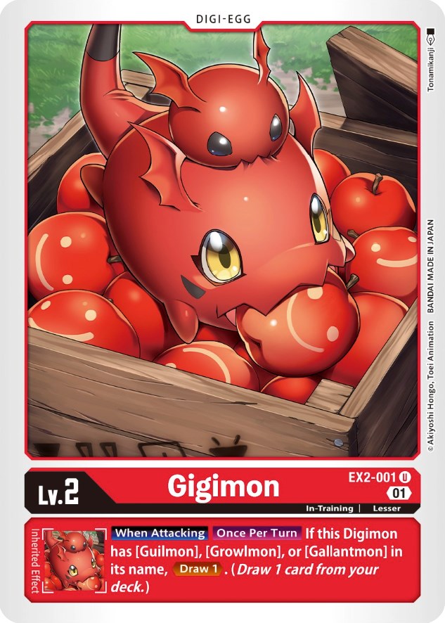 Gigimon [EX2-001] [Digital Hazard] | Mindsight Gaming