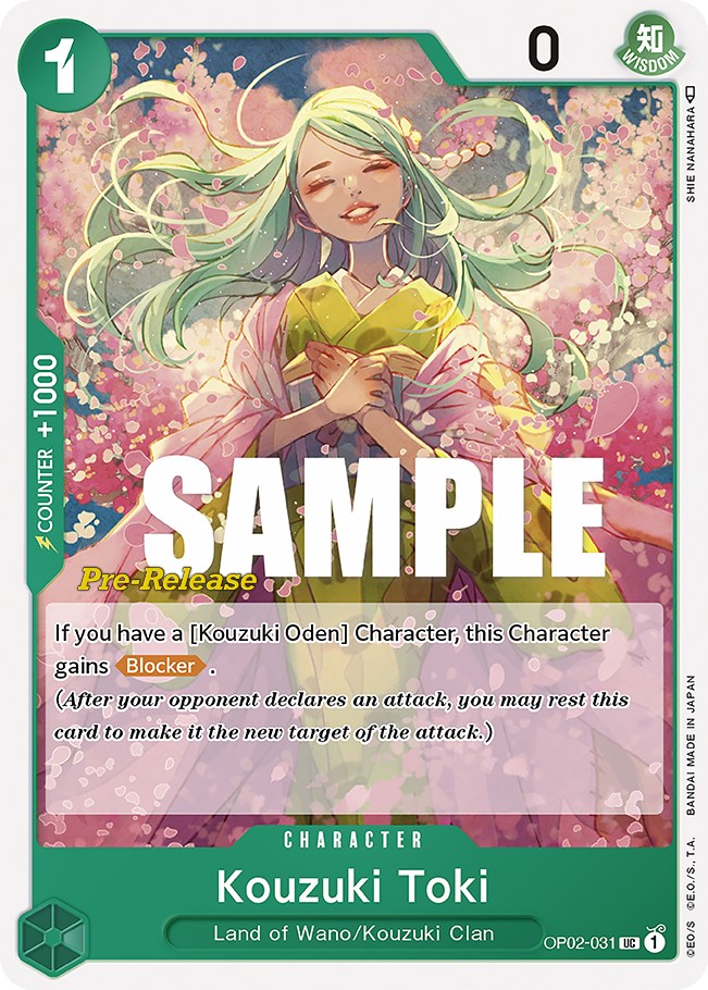 Kouzuki Toki [Paramount War Pre-Release Cards] | Mindsight Gaming