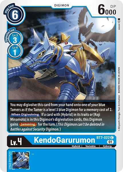 KendoGarurumon [BT7-022] [Next Adventure] | Mindsight Gaming