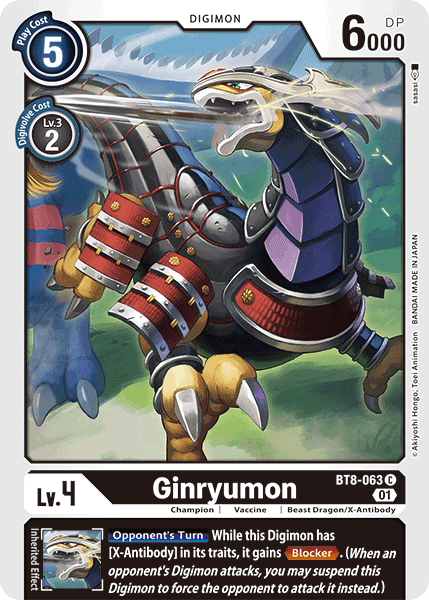 Ginryumon [BT8-063] [New Awakening] | Mindsight Gaming