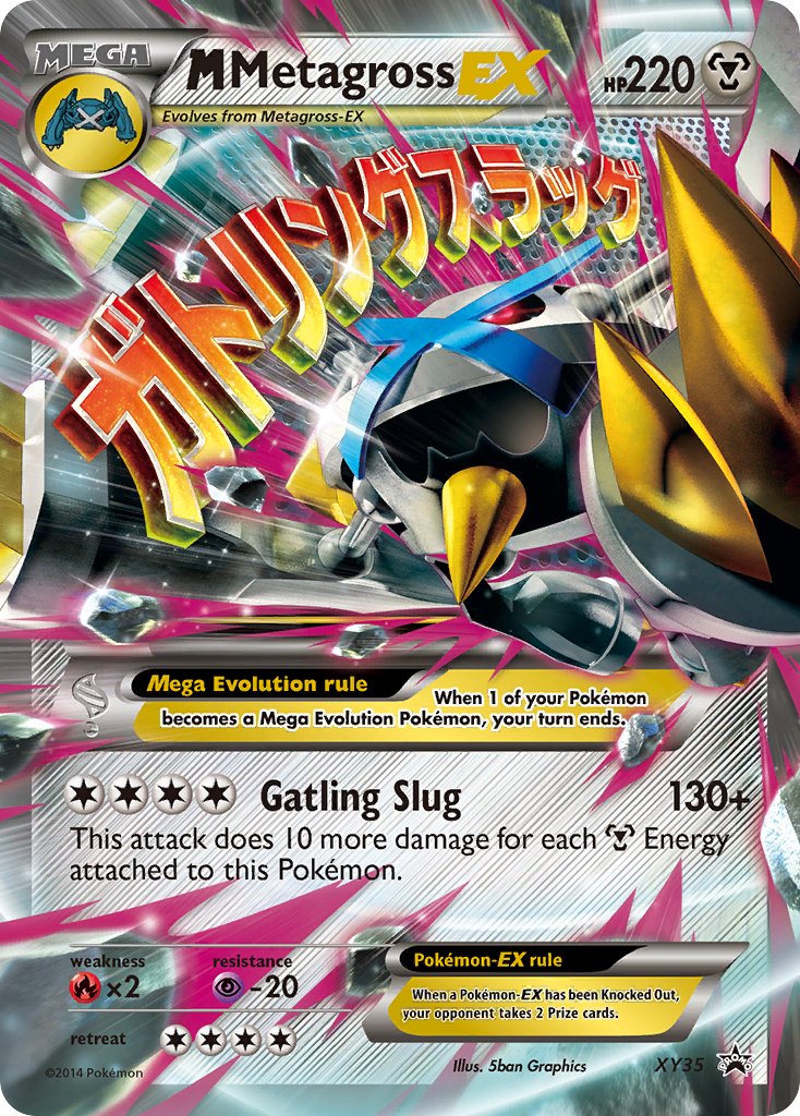 M Metagross EX (XY35) [XY: Black Star Promos] | Mindsight Gaming