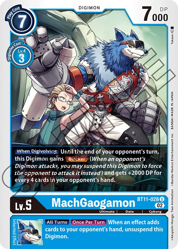 MachGaogamon [BT11-028] [Dimensional Phase] | Mindsight Gaming