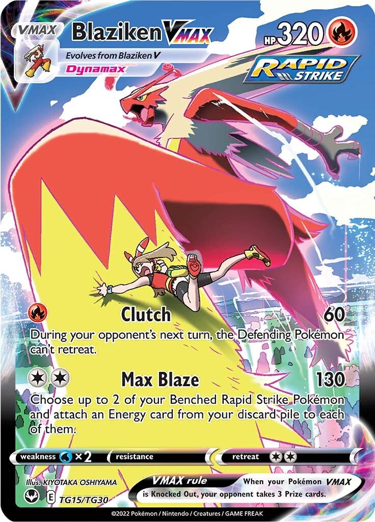 Blaziken VMAX (TG15/TG30) [Sword & Shield: Silver Tempest] | Mindsight Gaming