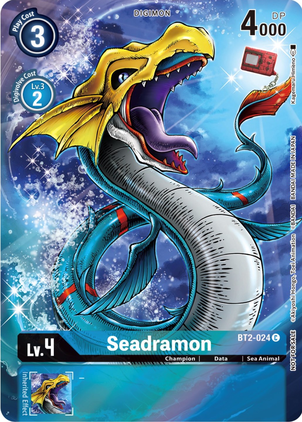 Seadramon [BT2-024] (25th Special Memorial Pack) [Release Special Booster Promos] | Mindsight Gaming