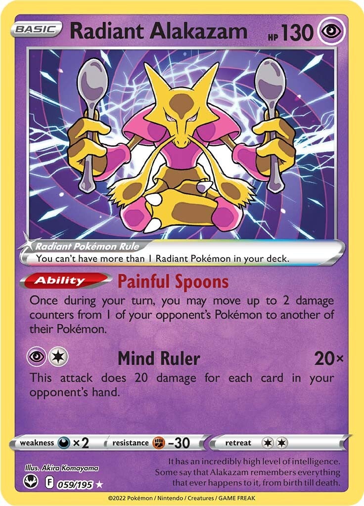 Radiant Alakazam (059/195) [Sword & Shield: Silver Tempest] | Mindsight Gaming