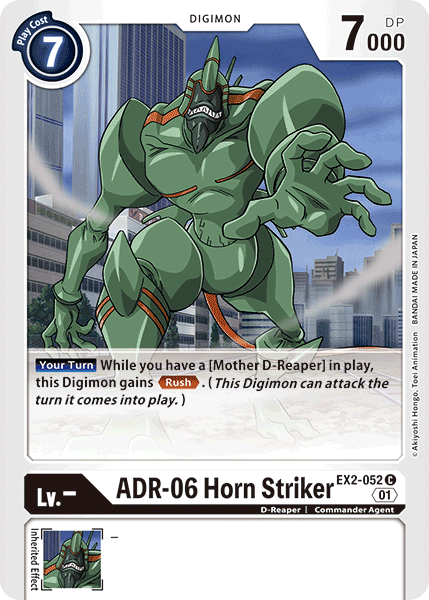 ADR-06 Horn Striker [EX2-052] [Digital Hazard] | Mindsight Gaming