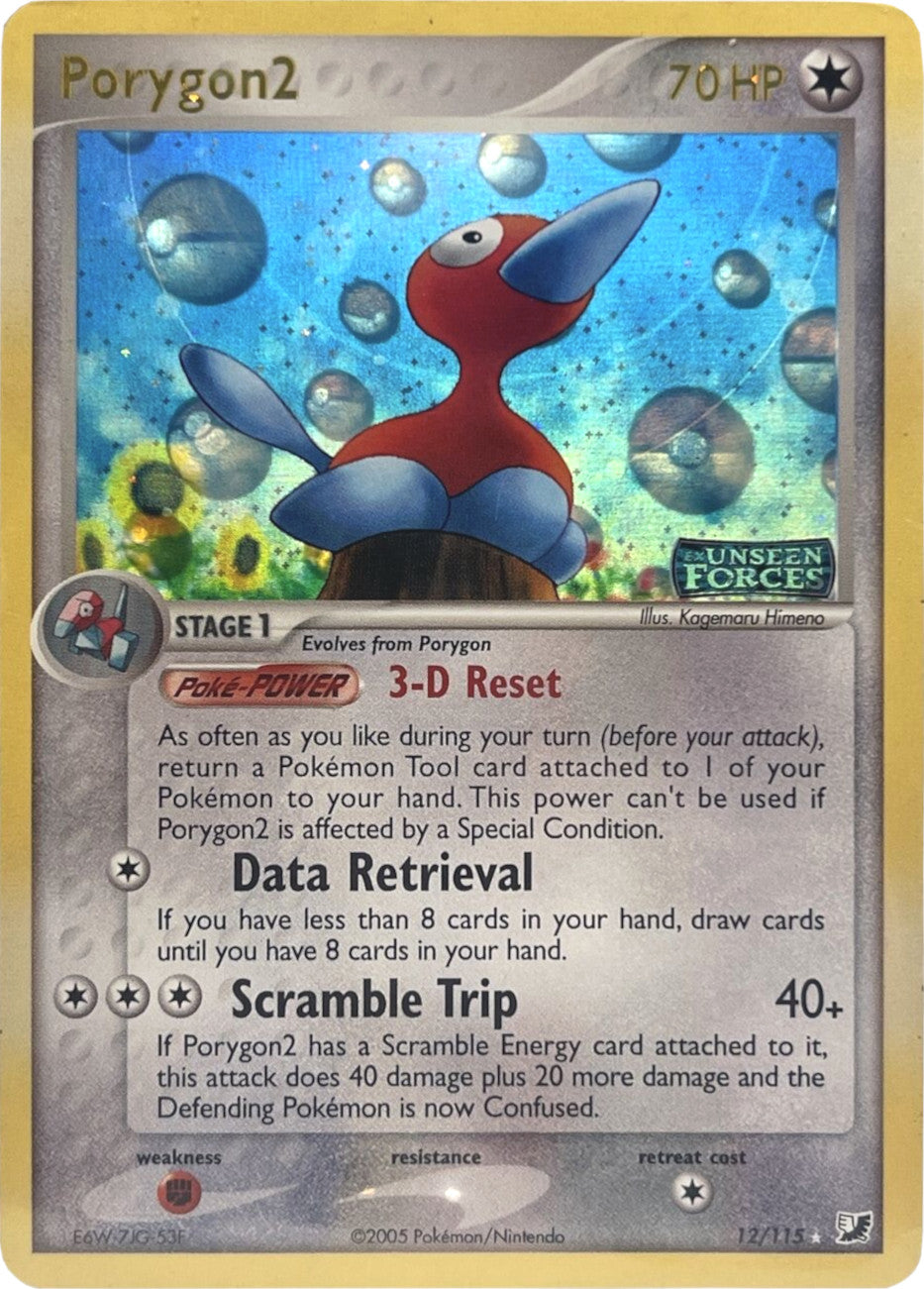 Porygon2 (12/115) (Stamped) [EX: Unseen Forces] | Mindsight Gaming