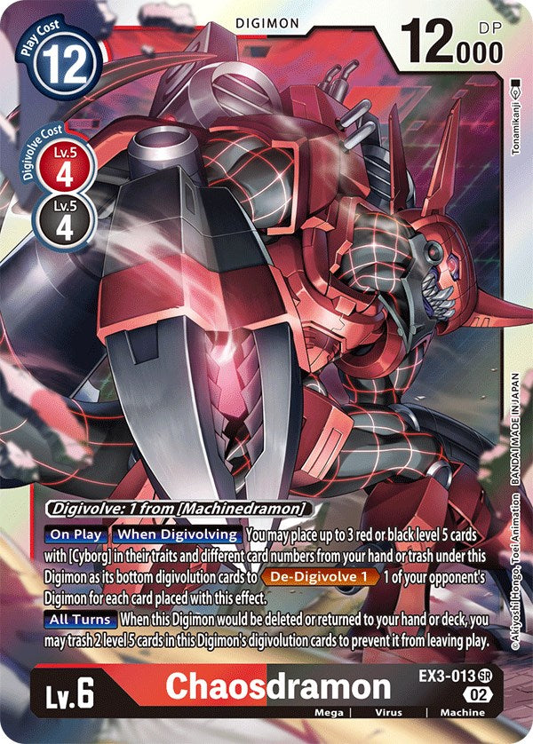 Chaosdramon [EX3-013] [Draconic Roar] | Mindsight Gaming