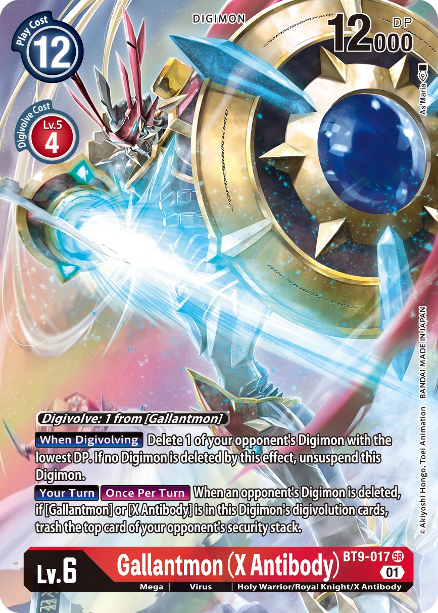 Gallantmon (X Antibody) [BT9-017] (Alternate Art) [X Record] | Mindsight Gaming