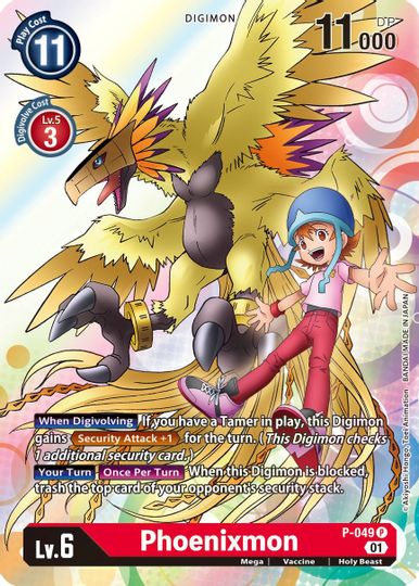 Phoenixmon [P-049] [Promotional Cards] | Mindsight Gaming