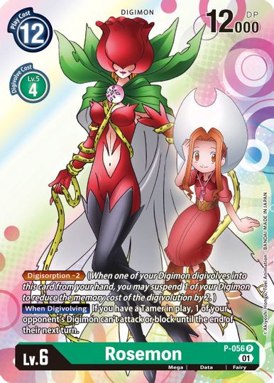 Rosemon [P-056] [Promotional Cards] | Mindsight Gaming