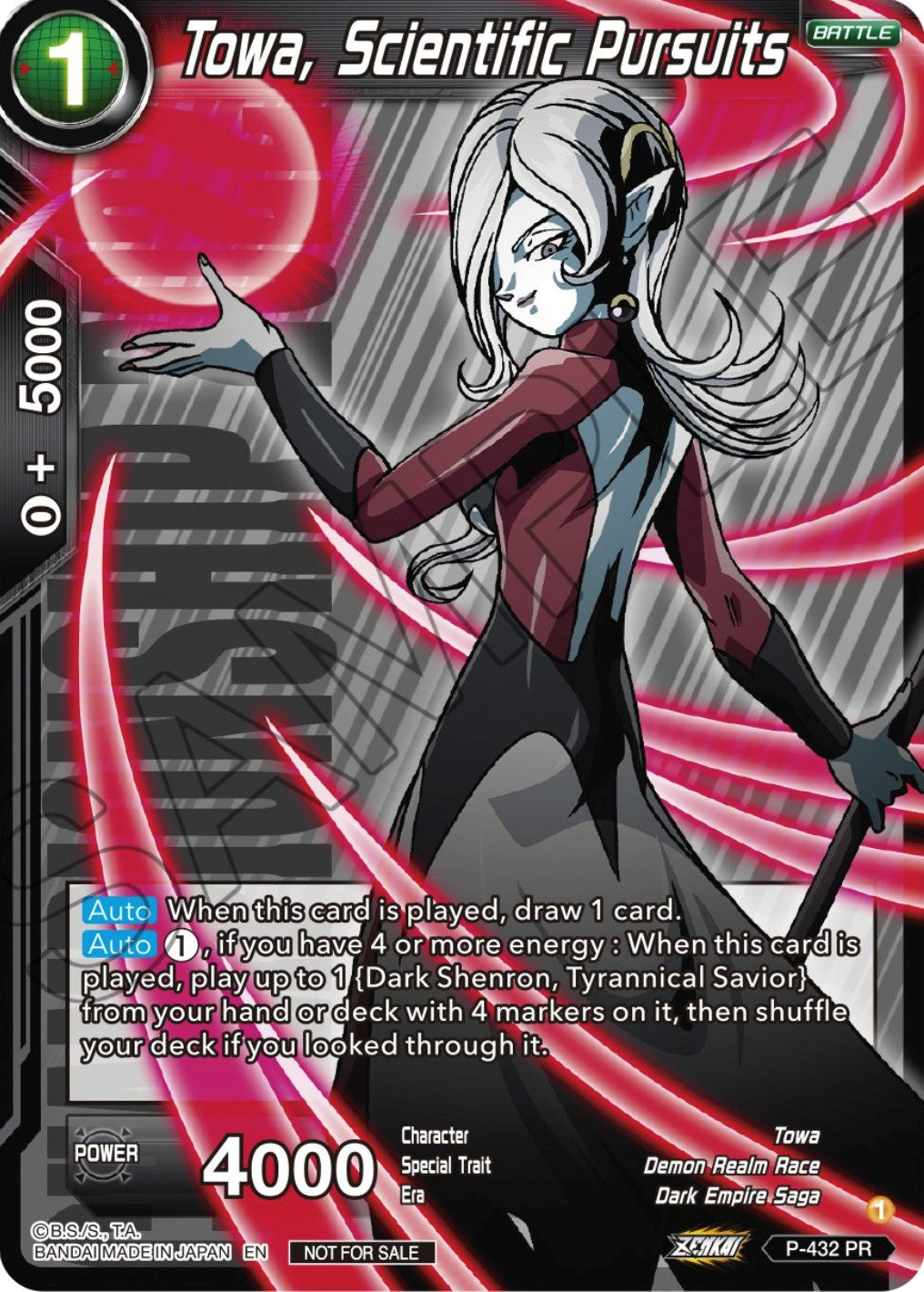 Towa, Scientific Pursuits (P-432) [Promotion Cards] | Mindsight Gaming