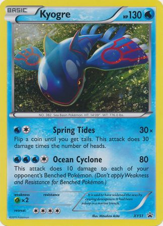 Kyogre (XY51) (Jumbo Card) [XY: Black Star Promos] | Mindsight Gaming