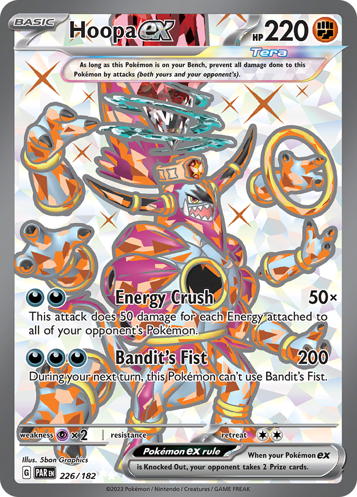 Hoopa ex (226/182) [Scarlet & Violet: Paradox Rift] | Mindsight Gaming