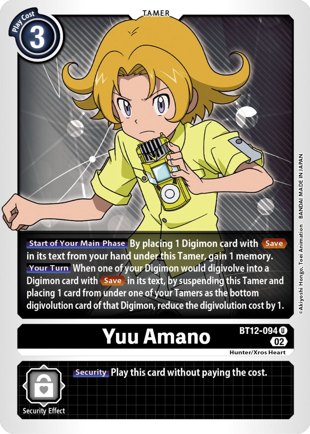 Yuu Amano [BT12-094] [Across Time] | Mindsight Gaming