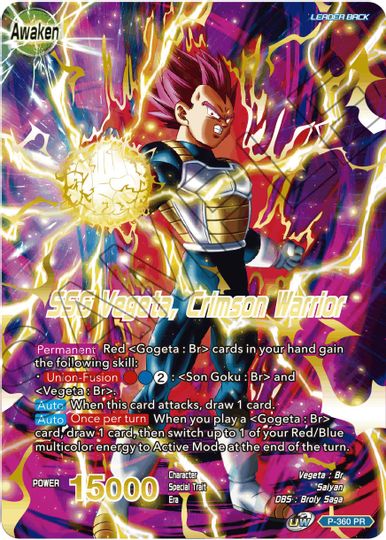 Vegeta // SSG Vegeta, Crimson Warrior (Gold Stamped) (P-360) [Promotion Cards] | Mindsight Gaming