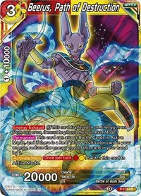 Beerus, Path of Destruction (P-173) [Promotion Cards] | Mindsight Gaming