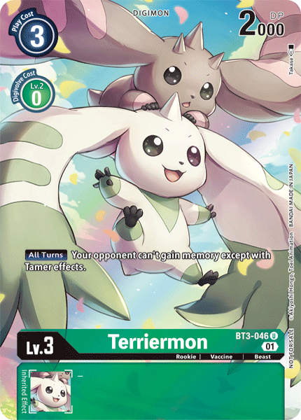 Terriermon [BT3-046] (1-Year Anniversary Box Topper) [Promotional Cards] | Mindsight Gaming