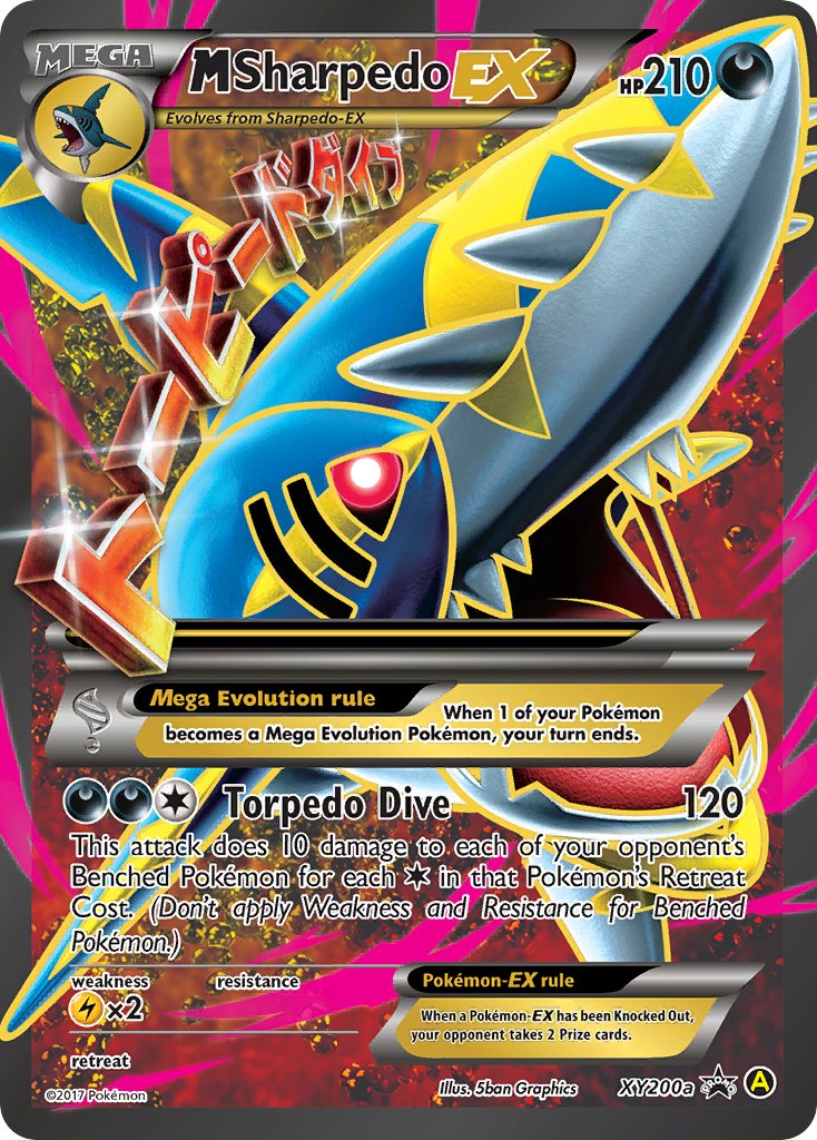 M Sharpedo EX (XY200a) [Alternate Art Promos] | Mindsight Gaming