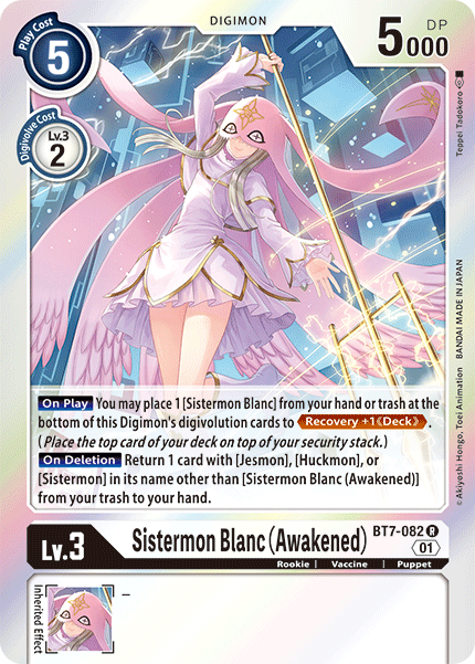 Sistermon Blanc (Awakened) [BT7-082] [Next Adventure] | Mindsight Gaming