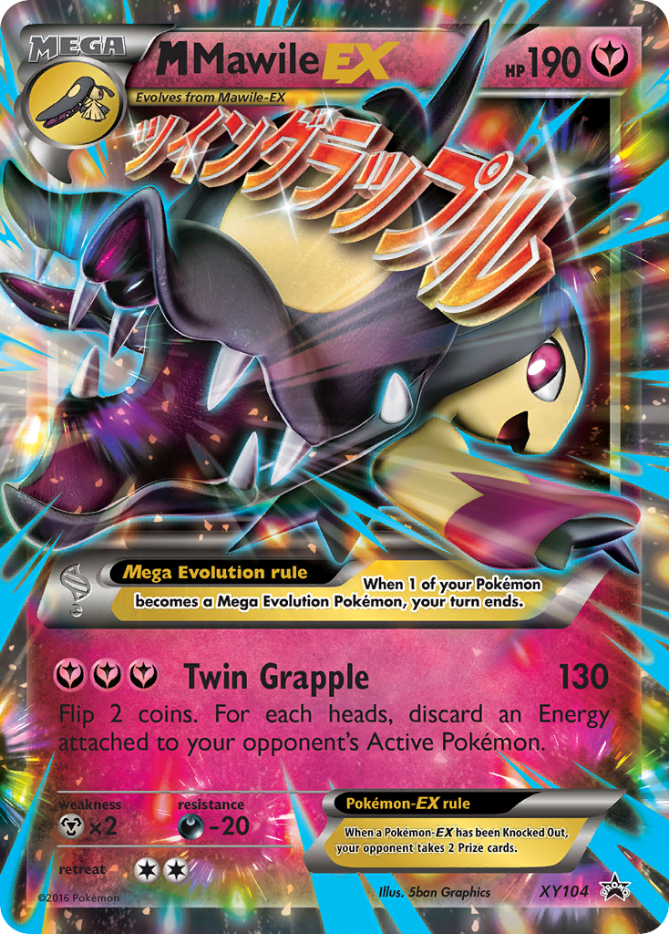 M Mawile EX (XY104) [XY: Black Star Promos] | Mindsight Gaming