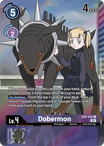 Dobermon [EX2-041] (Alternate Art) [Digital Hazard] | Mindsight Gaming