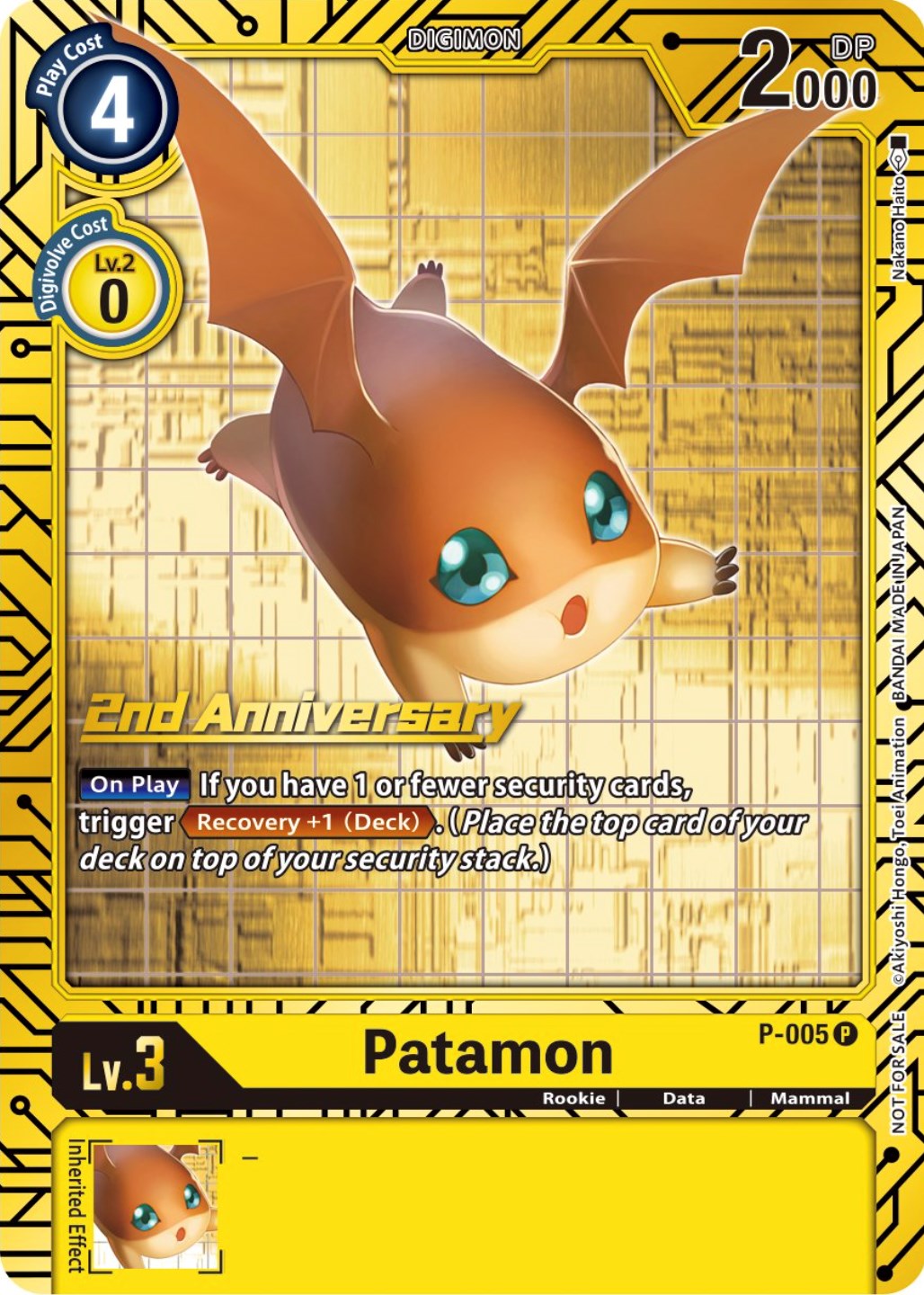 Patamon [P-005] (2nd Anniversary Card Set) [Promotional Cards] | Mindsight Gaming