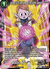 Supreme Kai of Time, Summoned from Another Dimension (Unison Warrior Series Tournament Pack Vol.3) (P-288) [Tournament Promotion Cards] | Mindsight Gaming