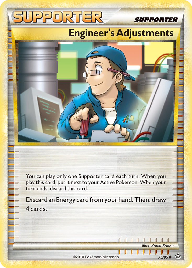 Engineer's Adjustments (75/95) [HeartGold & SoulSilver: Unleashed] | Mindsight Gaming