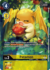 Patamon [P-005] (Digimon Illustration Competition Promotion Pack) [Promotional Cards] | Mindsight Gaming