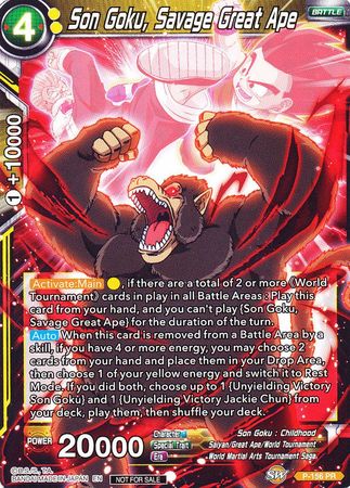 Son Goku, Savage Great Ape (Power Booster) (P-156) [Promotion Cards] | Mindsight Gaming