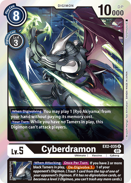 Cyberdramon [EX2-035] [Digital Hazard] | Mindsight Gaming