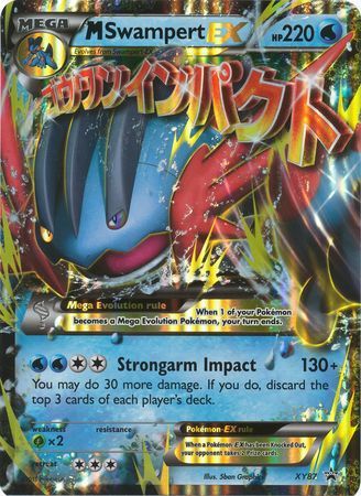 M Swampert EX (XY87) (Jumbo Card) [XY: Black Star Promos] | Mindsight Gaming