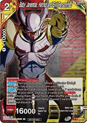 Baby Janemba, Hatred and Evil Personified (P-242) [Promotion Cards] | Mindsight Gaming