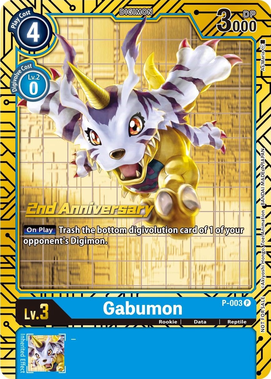 Gabumon [P-003] (2nd Anniversary Card Set) [Promotional Cards] | Mindsight Gaming