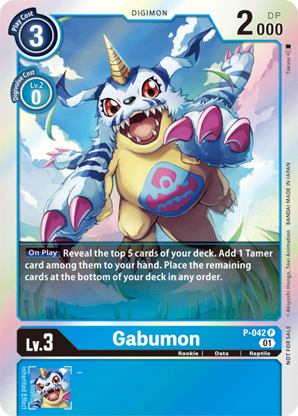 Gabumon [P-042] [Promotional Cards] | Mindsight Gaming