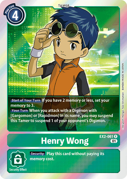 Henry Wong [EX2-061] [Digital Hazard] | Mindsight Gaming