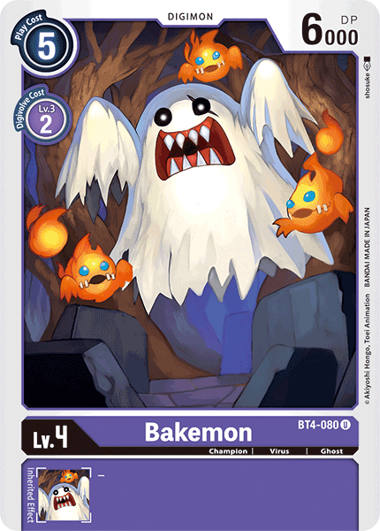 Bakemon [BT4-080] [Great Legend] | Mindsight Gaming