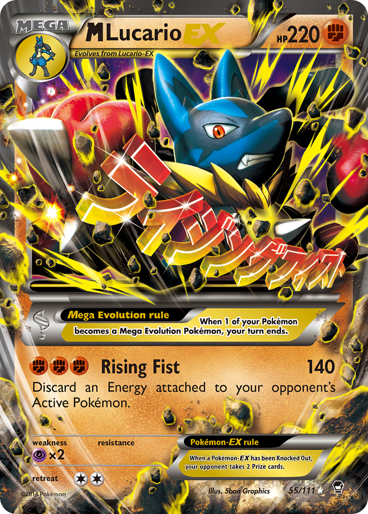 M Lucario EX (55/111) [XY: Furious Fists] | Mindsight Gaming