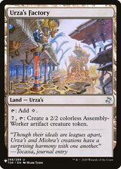 Urza's Factory [The List] | Mindsight Gaming